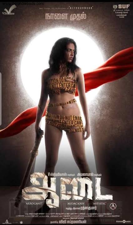 Aadai (2021) Hindi Dubbad 400MB HDRip 480p Free Download